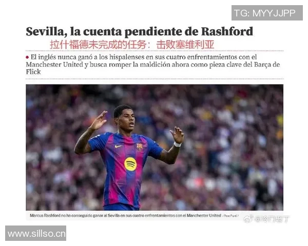 巴萨防线告急连续7场失球创2020-21赛季新低 巴萨防线告急连续7场失球创2020-21赛季新低