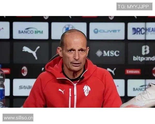 弗洛伦齐谈米兰变化阿莱格里掌握意甲冠军秘诀 弗洛伦齐谈米兰变化阿莱格里掌握意甲冠军秘诀