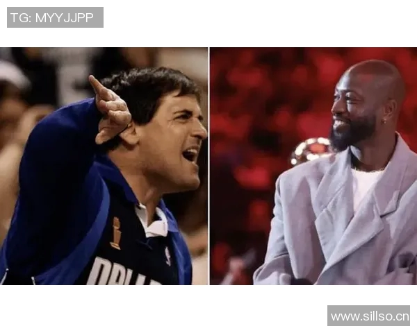 库班回忆2006总决赛称我们输给裁判而非韦德的精彩表现