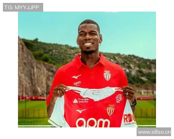 摩纳哥中场博格巴正式回归合练目标冲击明年世界杯